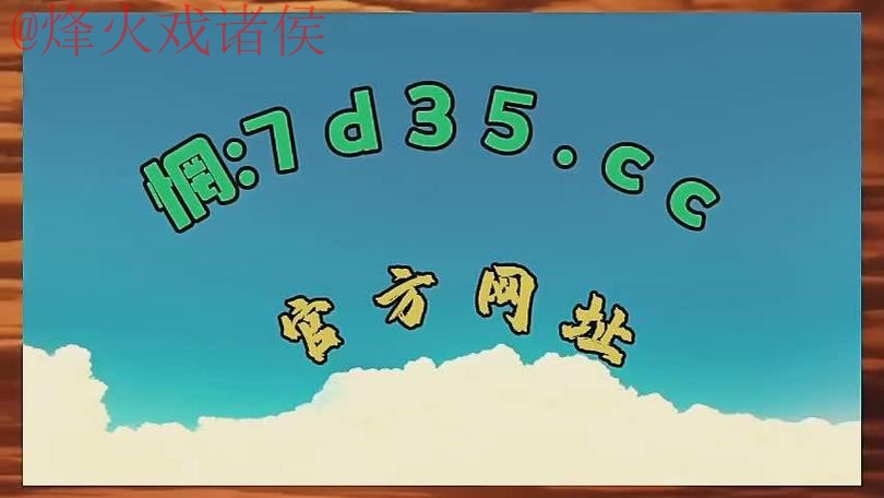 2026世界杯盘口APP下载官方网址推荐 2026世界杯盘口APP下载官方网址推荐