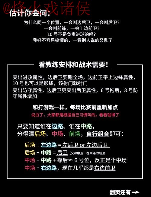全面解析:世界杯买球分析入口地址解析 全面解析:世界杯买球分析入口地址解析